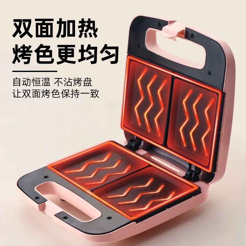 

220 В сменная двухтарельная сэндвичница, машина для завтрака, многофункциональная вафельница, горячий пресс, тостер с искусственным интеллектом