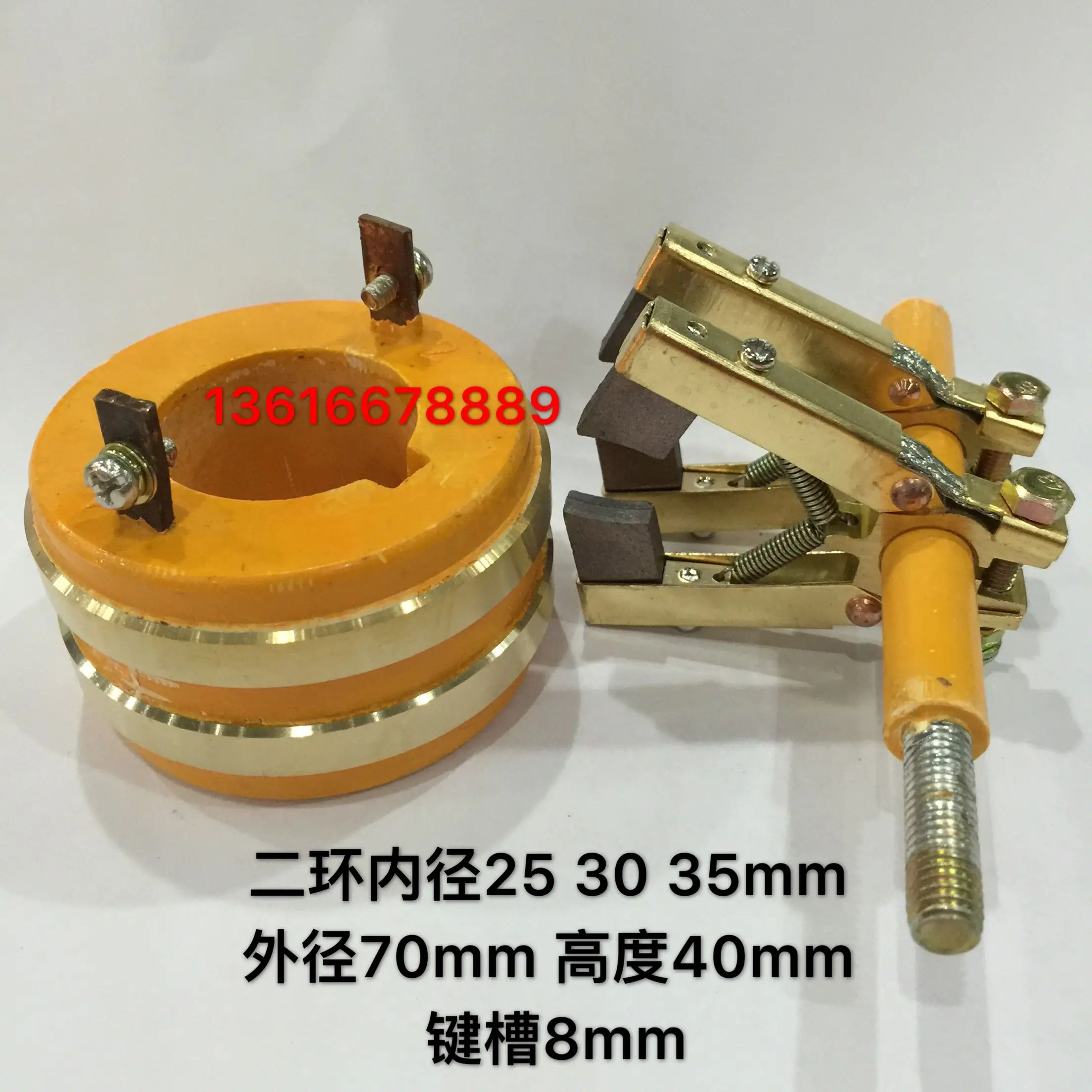 

2-way slip ring slip ring 70 the outer diameter of the inner diameter 25 30 35 40 High keyway 8MM