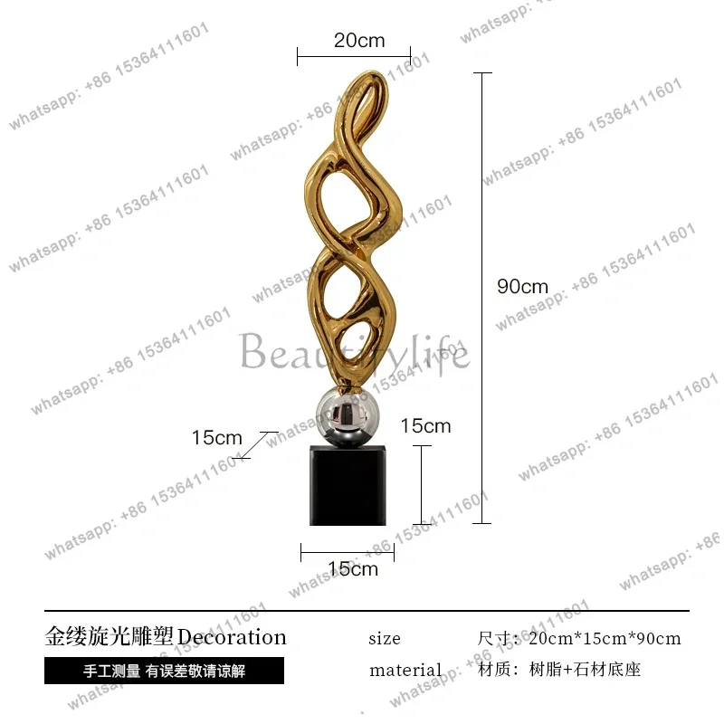 Art electroplating sculpture ornament Italian light luxury entrance high-end floor-to-ceiling living room decoration