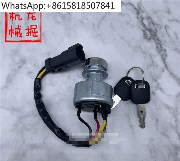 

Excavator accessories Carter CAT311 313 320 330D2 with wire ignition start power switch