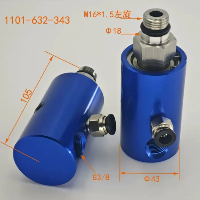 High Speed High Pressure CNC Spindle Coolant Rotary Union Deep Hole Drill Center Water Rotary Joint