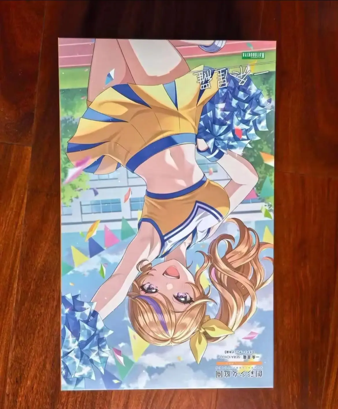 100% Original in Stock Kotobukiya Sousaishojoteien Seira Ichijo Cheerleading Costume Anime Figure Action Figure Collection Serie