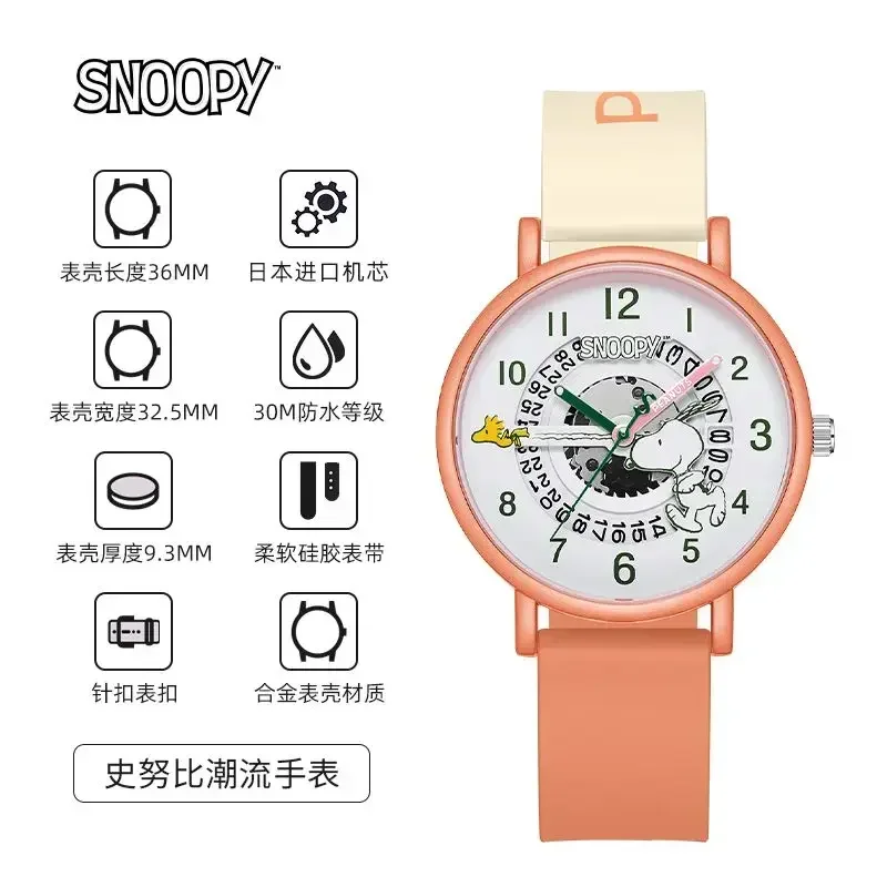 Snoopy Luminous Waterproof Student Watch Fashion Korean Version Simple Trend Quartz Watches