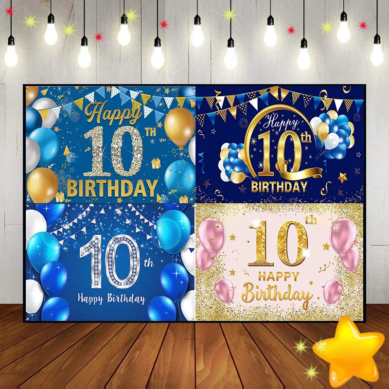 Happy 10th Birthday Prince Background Green Screen Golden Photography Decoration Gender Reveal Party Vintage Backdrop Sweet Game