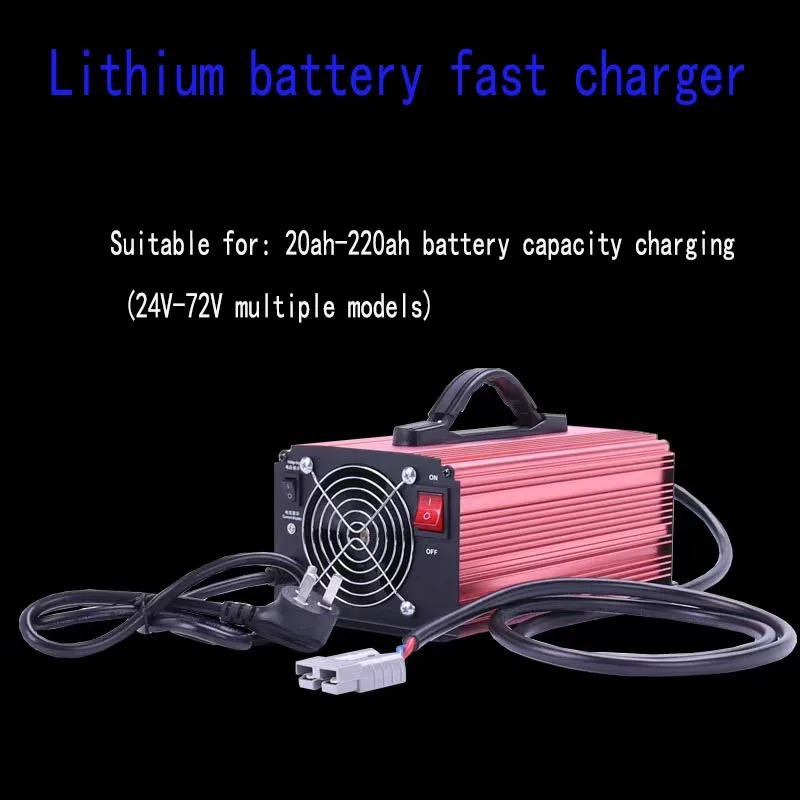 60v 25A Adjustable Charger fit 5-25A Lifepo4 20s 60V 73V 25A 58.4v 10A 12A 72V 87.6V 15A 20A 42V 8A 18A 36v 48v 14S 58.8V