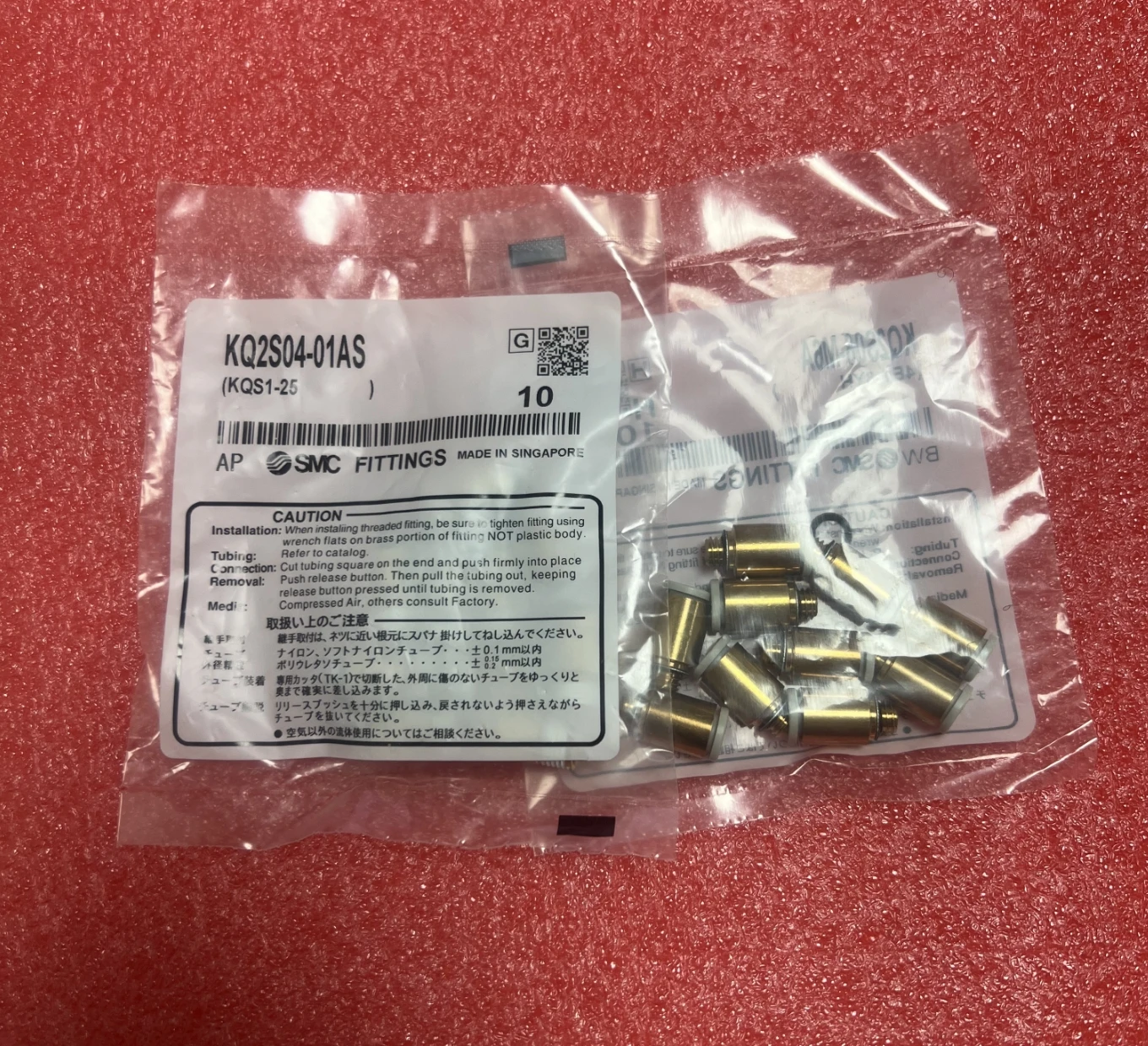 10pcs / KQ2S04 Hexagonal Inner Series ：KQ2S04-M3A/ KQ2S04-M5A /KQ2S04-M6A/ KQ2S04-01AS/ KQ2S04-02AS /KQ2S06-M5A