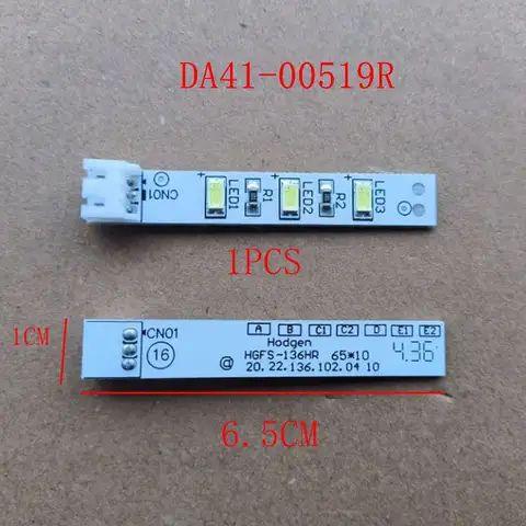 삼성 냉장 조명용 LED 스트립 부품, DA41-00519R Best5 삼성 냉장 조명용 LED 스트립 부품, DA41-00519R Best5