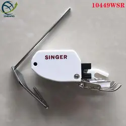 Made In Taiwan Even Feed Walking Presser Foot For SINGER Quilting on Low-Shank Sewing Machines Parts Accessories