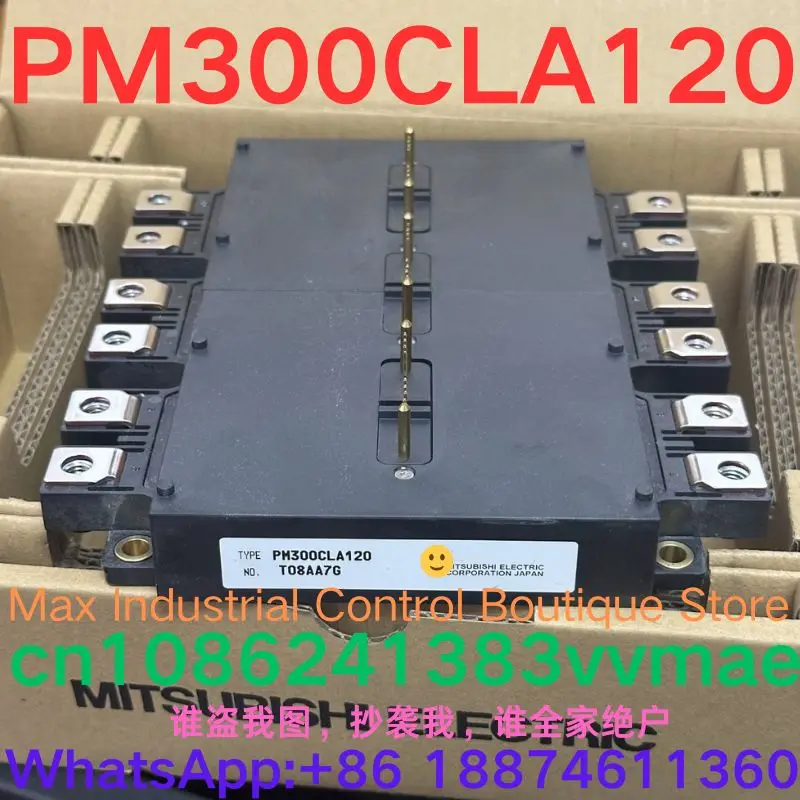 

brand-new PLC module PM300CLA120
