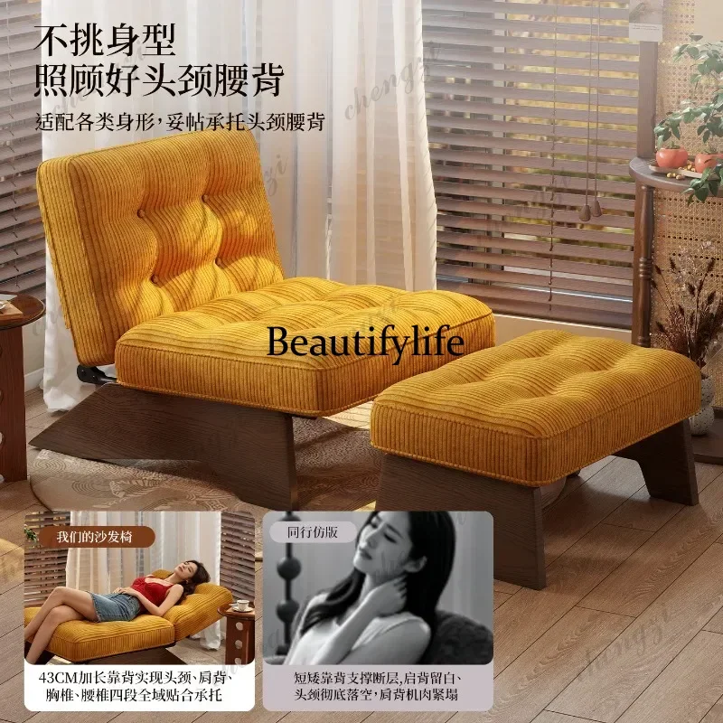 Modern simple solid wood single sofa chair living room leisure chair m138
