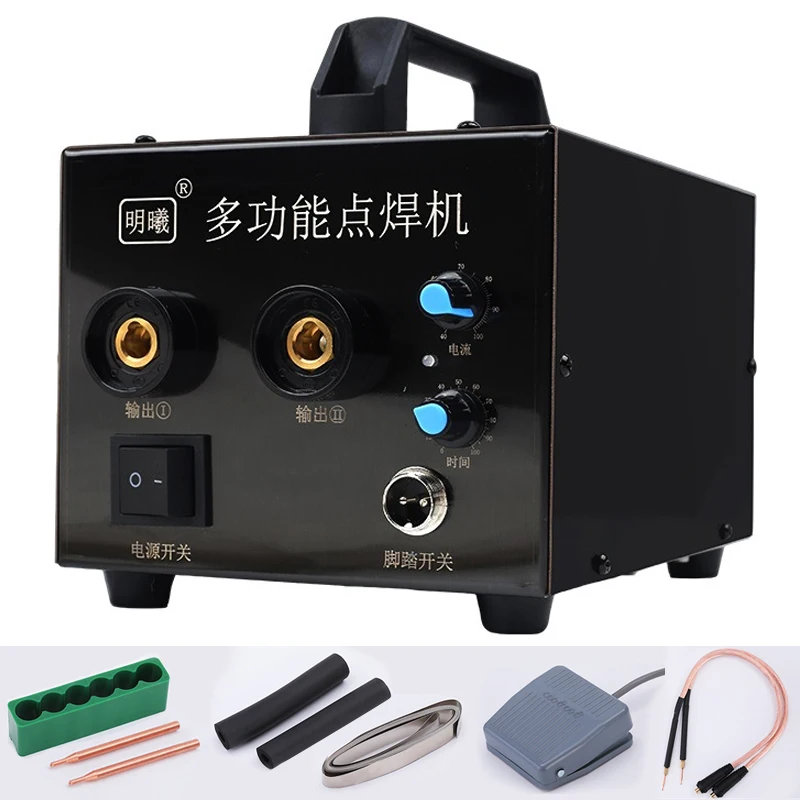 

Аппарат для точечной сварки литиевых аккумуляторов с ножным переключателем, конденсаторный, для литиевых батарей 18650, инструмент для пайки никелевых полос