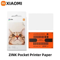 Xiaomi ZINK Papel de impresora de bolsillo Impresión fotográfica autoadhesiva 50/100/150/200 hojas Xiaomi Mini papeles de impresora de 3 pulgadas