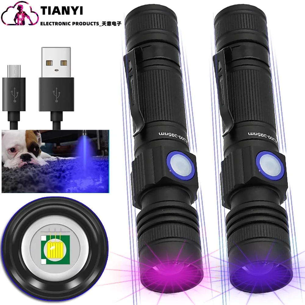 395 fluorescent anti-counterfeiting lamp UV jade identification UV365 violet flashlight aluminum alloy typec charging