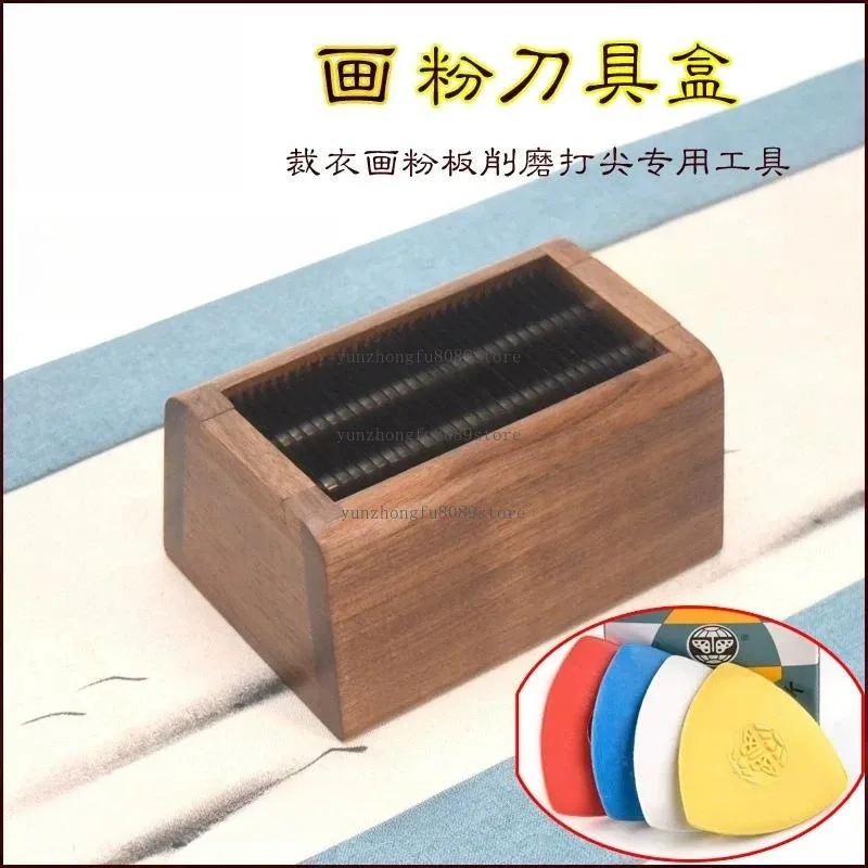 Black Walnut Wood Chalk Sharpener, Tailor Dressmaker Fabric Chalk Point Grinder, Handy Sewing Tool