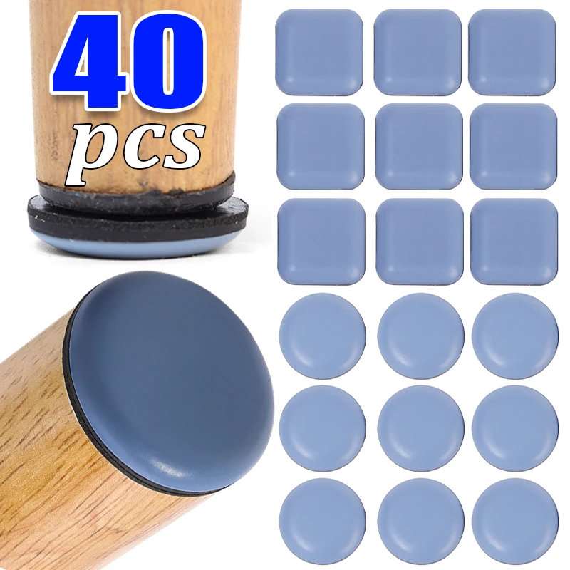 40/4PCS Furniture Leg Slider Pads Anti Scratch Self Adhesive Mat Easy Move Heavy Home Furnitures Anti-abrasion Slider Glides