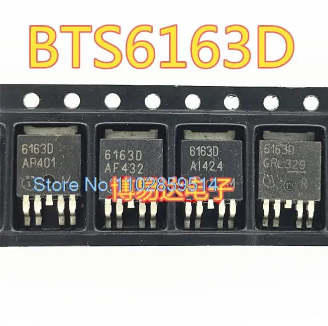 

5PCS/LOT 6163D BTS6163D TO252-5