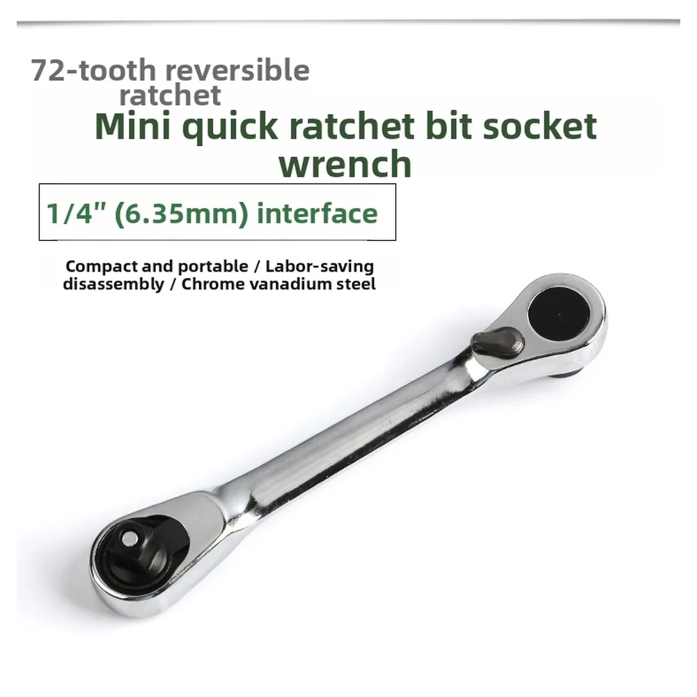 مفتاح ربط بسقاطة صغير 72 سن 14 بوصة مع إطلاق سريع 1/4 بوصة عرافة بت المقبس سائق عكسها الكروم الفاناديوم سبائك الصلب #5