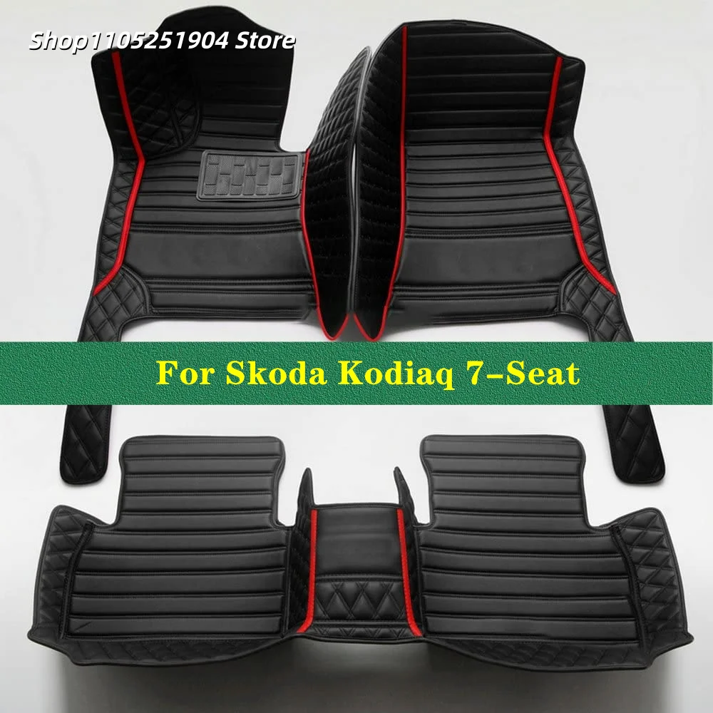 

Auto Carpets Car Floor Mats For Skoda Kodiaq 7-Seat 2018 2019 2020 2023 2024 2025 2026 2027 Car Mat Interior Accessories