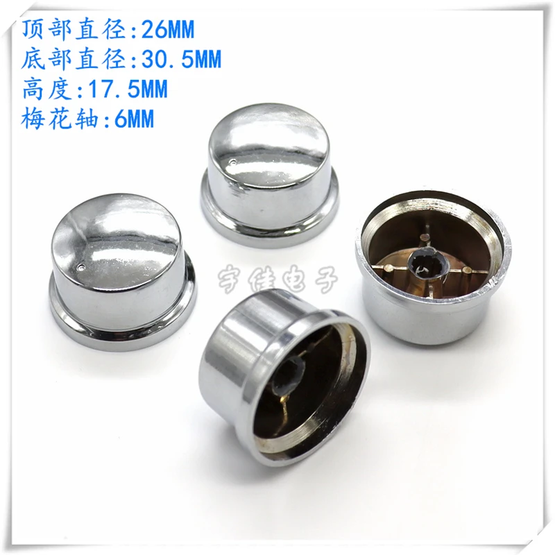 

2PCS 30.5×17.5MM Water Plated Silver Knob Cap Potentiometer Knob Cap Power Amplifier Volume Adjustment Switch Cap