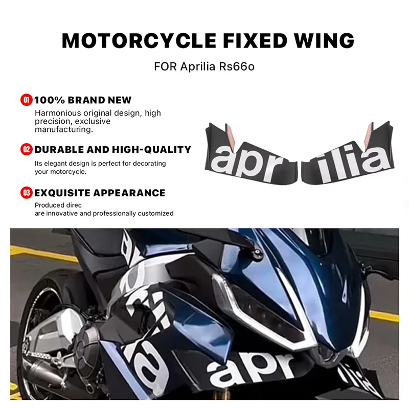 

Для Aprilia RS660 RS 660 R S660 боковое крыло, высококачественные элероны из АБС-пластика, крыло лобового стекла, аэродинамическое крыло с фиксированным крылом мотоцикла