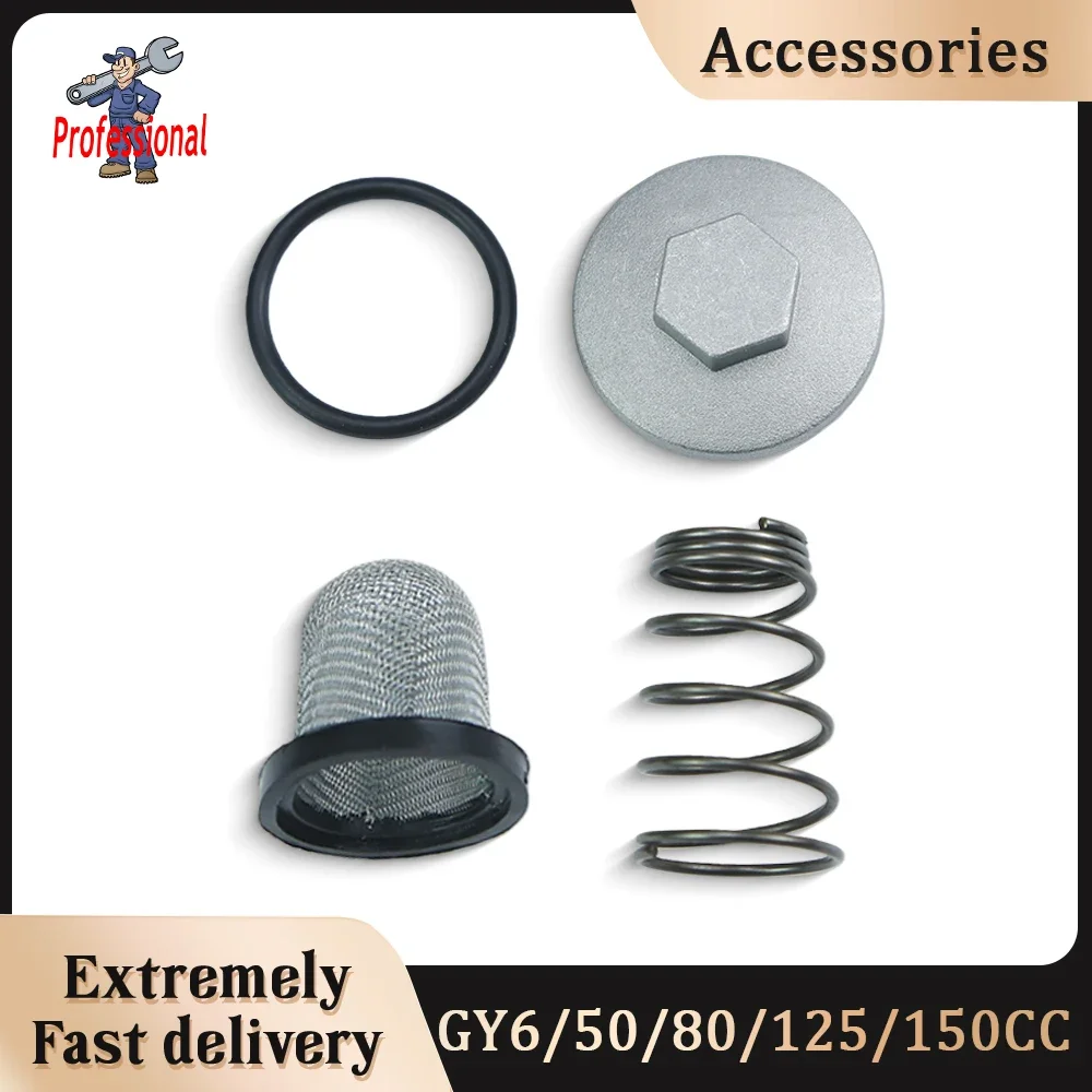 

Accessories - GY6/50/80/125/150CC oil filter, Gear oil drain Plug on The left side of the Gearbox