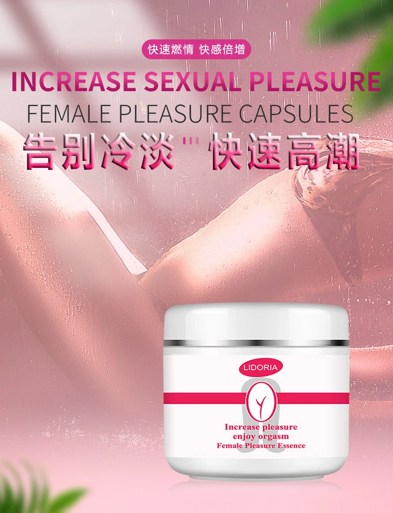 LIDORIAMen's Energy Soft Capsule, private massage for long-lasting amplification, enjoyment of sexual activity, prolonged ejacul