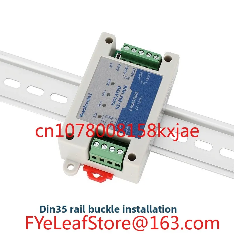 

Two Masters, One Slave, Multiple Slave RS485 Repeater Cache, Optoelectronic Isolation, Modbus Dual Host Hub, Two Masters