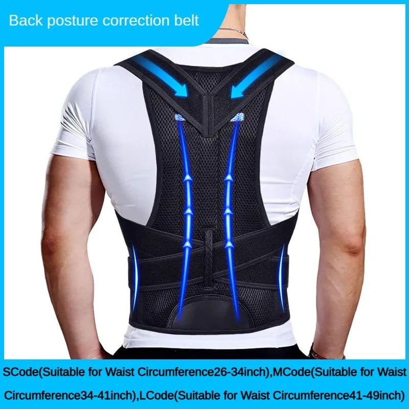 

Back Brace Posture Corrector for Women Men,Back Straightener, Scoliosis and Hunchback Correction,Adjustable Posture Trainer