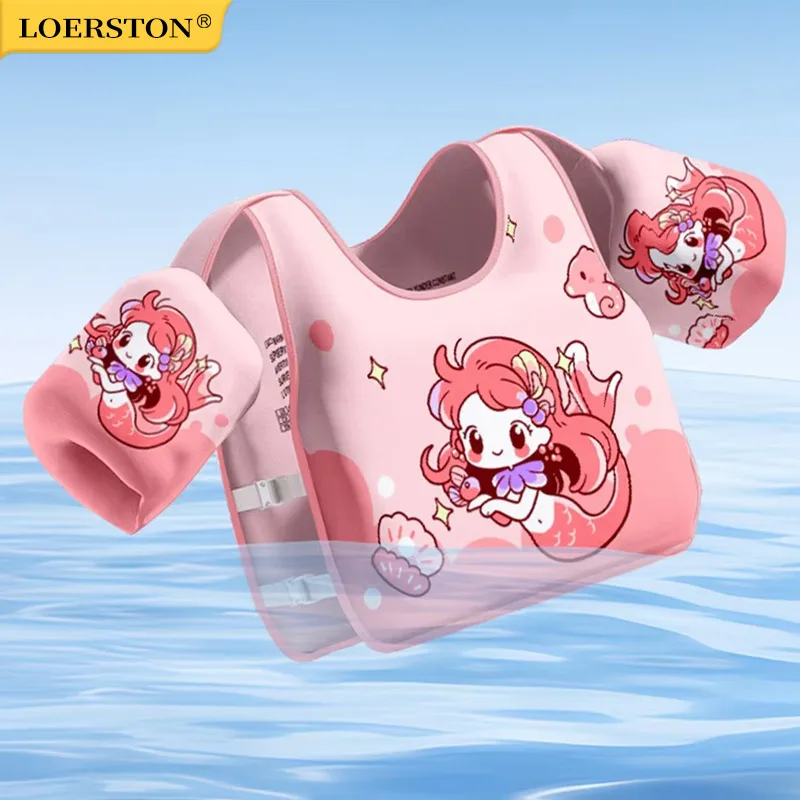 Pool Float Swim Vest Beginner Buoyancy Vest Swimming Ring Tube Swimming Arm Ring Water Play Equipment No Inflation