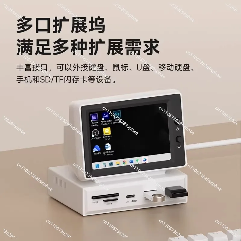 Small computer secondary screen desktop docking station chassis monitoring small screen host temperature display