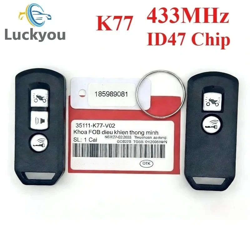 honda pcx smart key –AliExpress version で honda pcx smart keyを