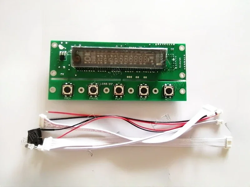 VAU1254 VAU1255 Display Controller, Disk Reader, Disable VFD Screen Interference