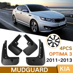 For KIA Optima 2011 2012 2013 K5 Car Molded Mud Flaps Splash Guards Mudguards Front Rear Styling Front Rear Wheel Accessories