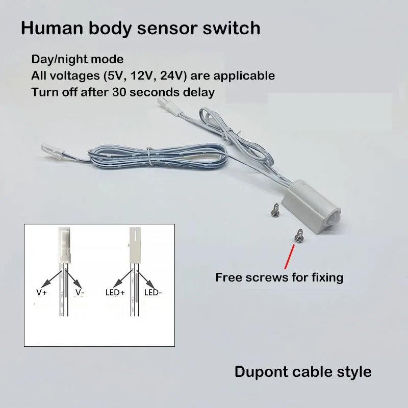 5v12v24v Light-controlled human body sensor switch. Infrared delayed-off LED smart sensing lamp for wardrobes and cabinets