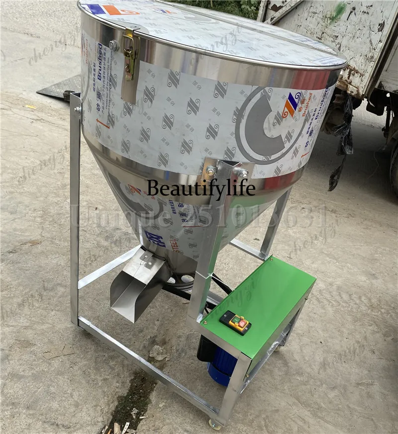 Vertical Stainless Steel Animal Feed Mixer for Poultry Farm Use Dry Powder Seed Wheat Corn Milling Machine