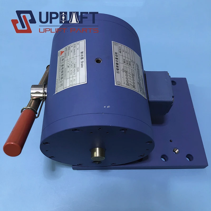 P101043A140G01L01 Elevator Brake ZTB-4000 Traction Machine Brake