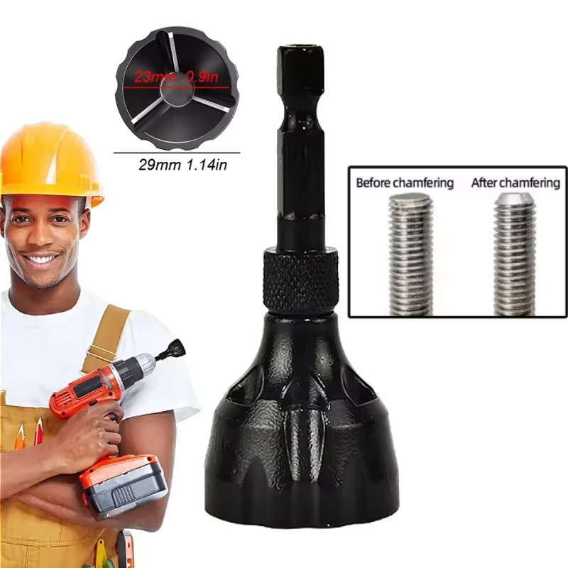 

Инструмент для снятия заусенцев с внешней фаской, твердосплавное лезвие с заусенцами, твердое острое сверло для обрезки металла, внутренний зенковка, стальной медный винт