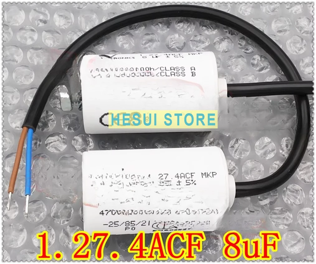 ARCOTRONICS/AV 1.27.4 ACF MKP 8uF motor start capacitor