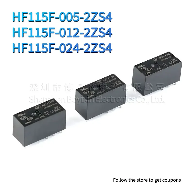 Hongfa relay HF115F-JQX-115F- 005 012 024-2ZS4 2 sets of conversion 8A 8 pins