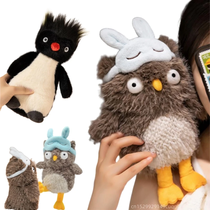 25cm Kawaii Fun Cartoon Penguin Plush Doll Animal Wearing Eye Mask Owl Plush Toy Home Decor Super Soft Gift For Boys And Girls