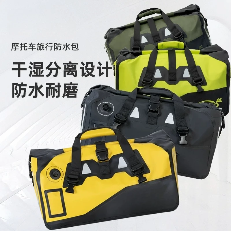 Motorcycle waterproof bag rear tail  motorcycle travel equipment travel bag cycling rear seat large capacity