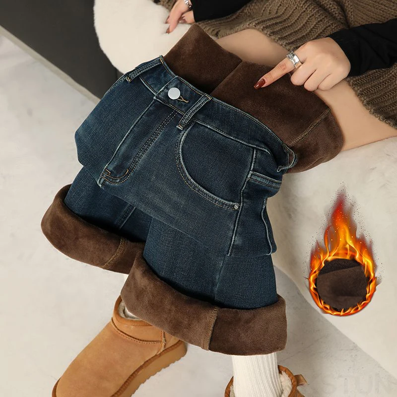 KSTUN 2025, Winter-Damen-Fleece-Jeans, warm, gerades Bein, ausgestellte Hose, hohe Taille, Bell-Bottom-Hose, Vintage-Stretch, verdickt