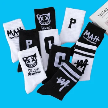 5 쌍 재미있는 스타일 학생 양말 흑백 모든 경기 양말 통기성 편지 스포츠 농구 양말 남성용 중반 튜브 양말
