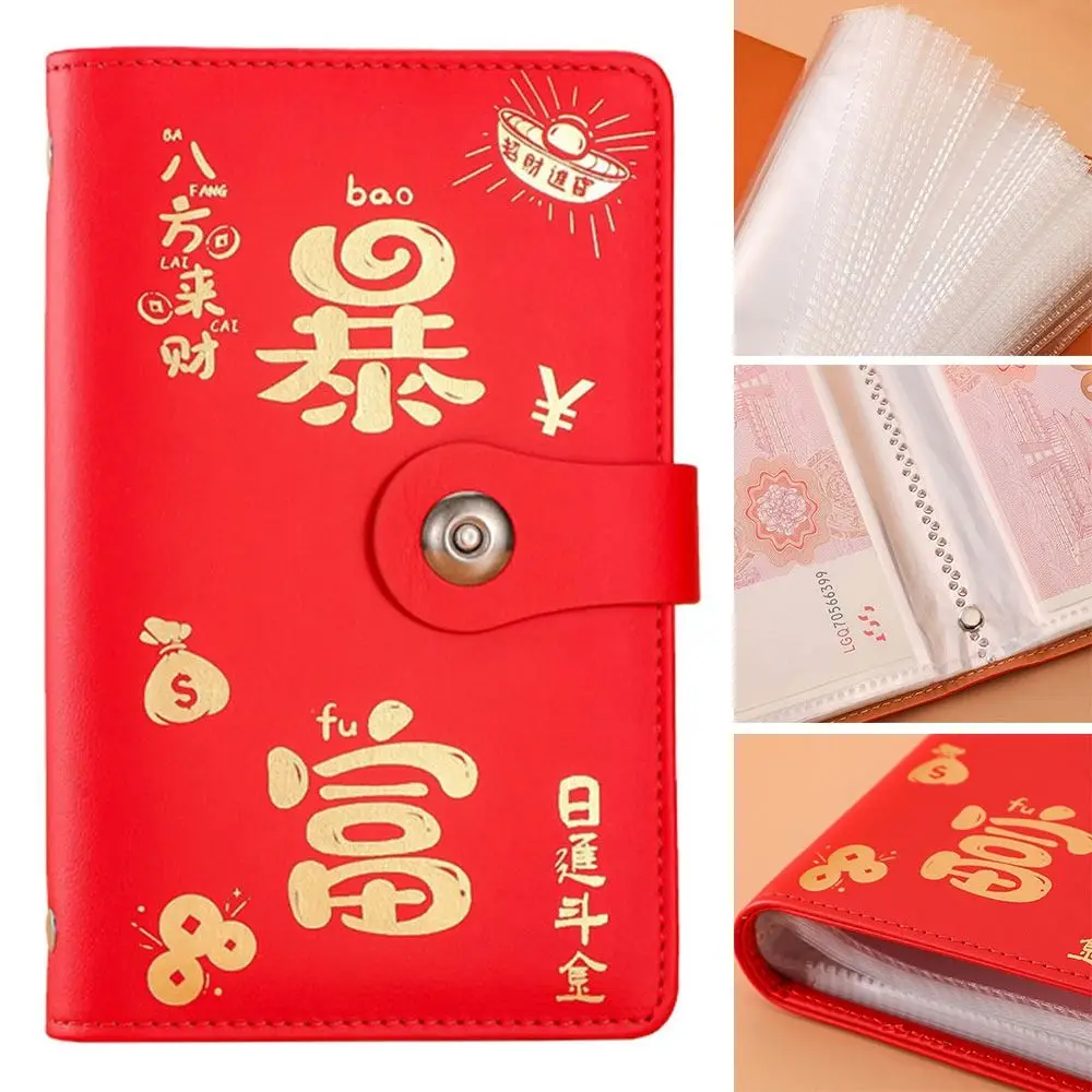 Get Rich Overnight 100 Envelopes Money Saving Challeng Save Money Large Capacity Mini Binder Savings Challenge Waterproof PU