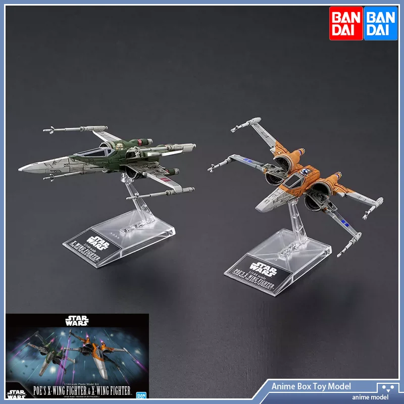 

Star Wars Bandai 1/144 POS'S X-WING FIGHTER X-WING Assembly modelFigure Toy Gift Original Product [In Stock]