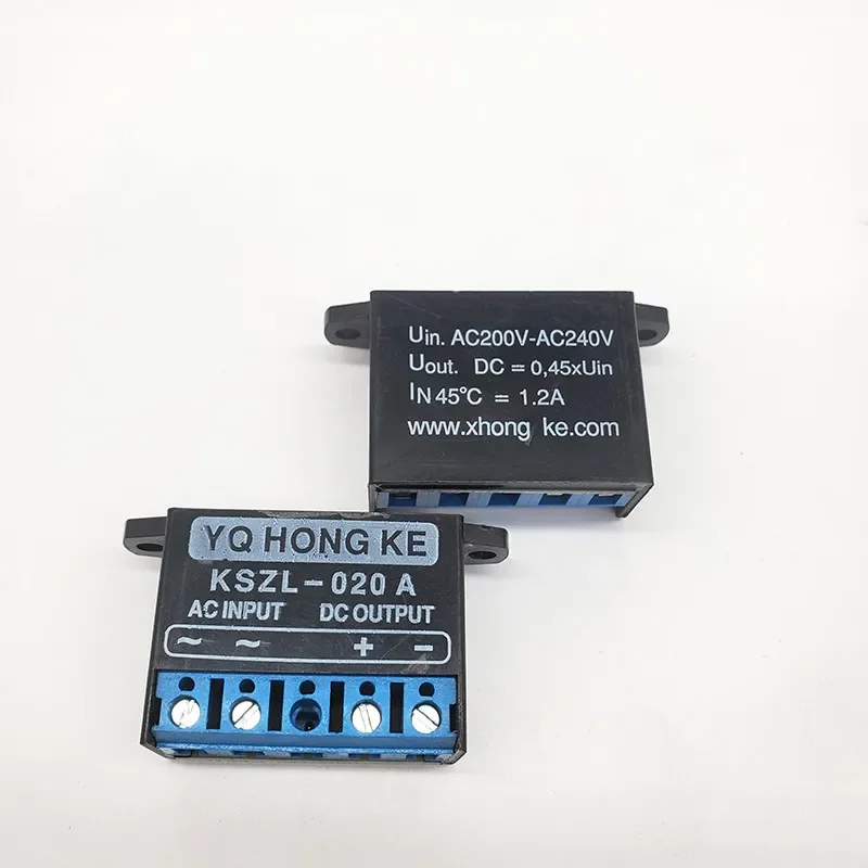 Electromagnetic brake rectifier KSZL-020A rectifier YQ HONG KE brake power supply
