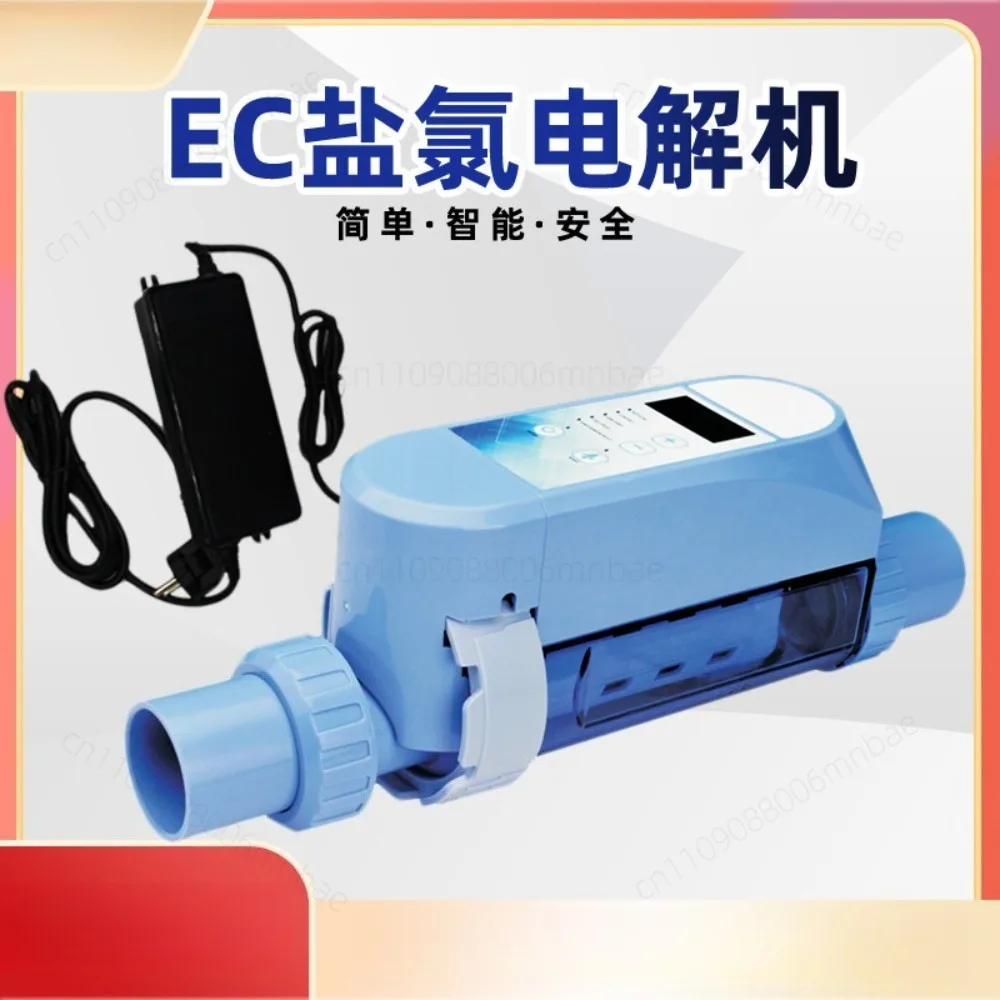 Swimming Pool Salt Chlorine Machine Mobile App Control Swimming Pool Equipment Electrolyzer Swimming Pool Salt Chlorine Machine
