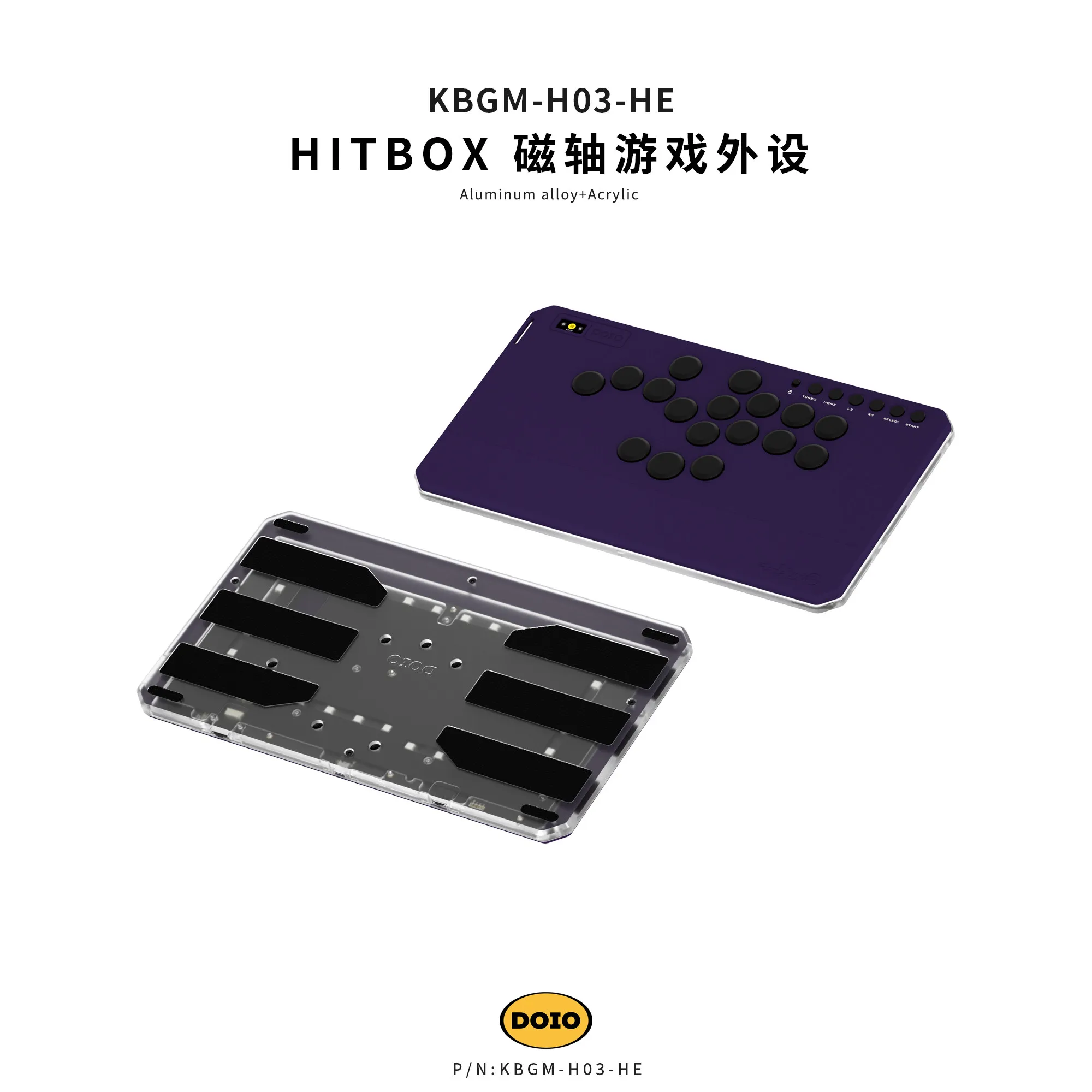 DOIO KBGM-H03-HE HITBOX Aluminum Alloy Magnetic Keyboard 0.05RT