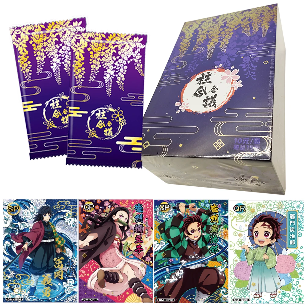 

Коллекционная карта Demon Slayer, фантазия, горячая кровь, молодежная аниме, ограниченная серия, открытка с персонажами для друзей, подарок-сюрприз на день рождения