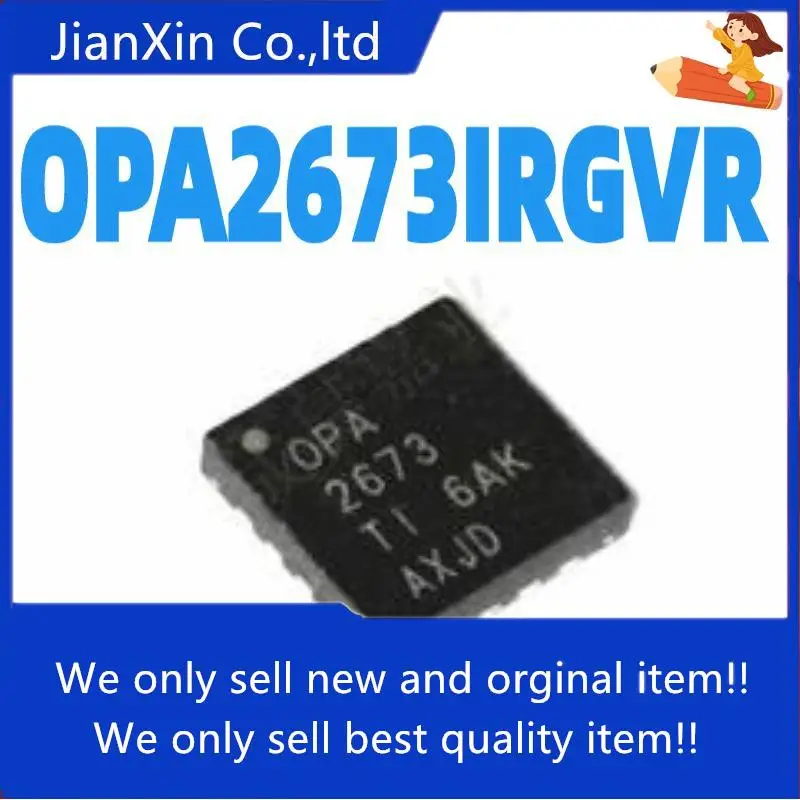 

10pcs orginal new OPA2673IRGVR OPA2673 QFN16 Precision Operaonal Amplifier